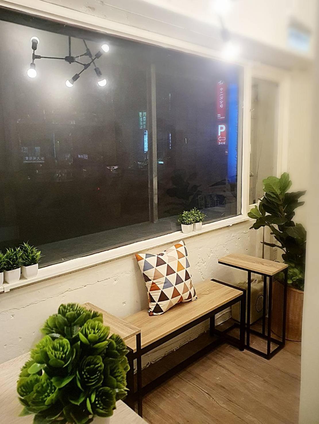Cozy Home Đài Bắc Ngoại thất bức ảnh